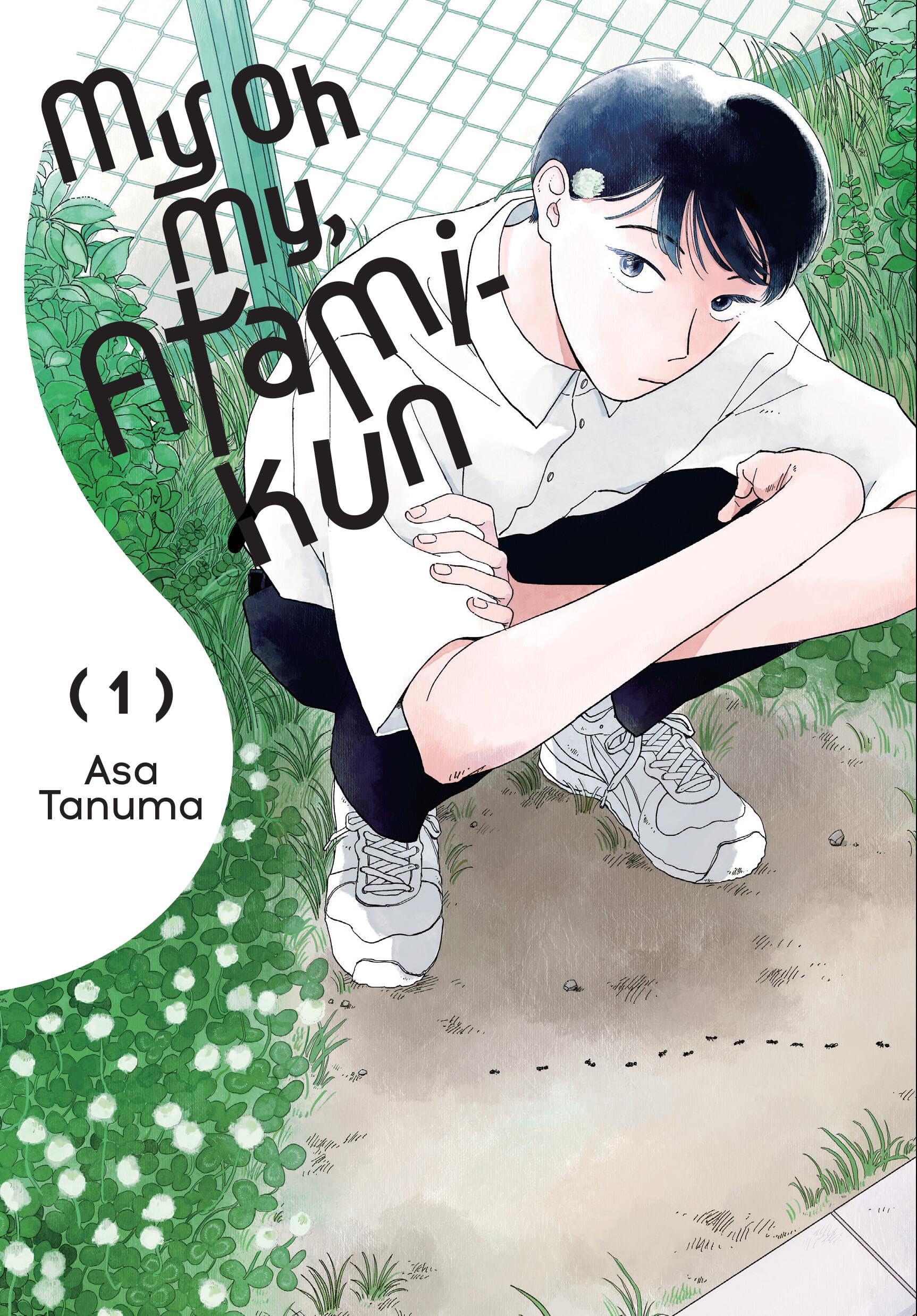 My Oh My, Atamikun, Vol. 1 (Volume 1) (My Oh My, Atamikun, 1),New