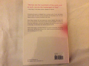 God Wears Lipstick: Kabbalah For Women