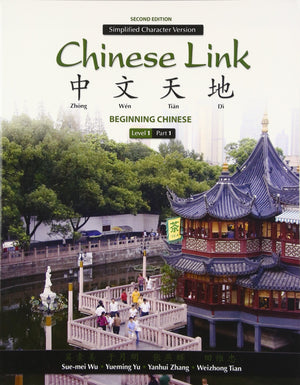 Chinese Link: Beginning Chinese, Simplified Character Version, Level 1/Part 1,Used