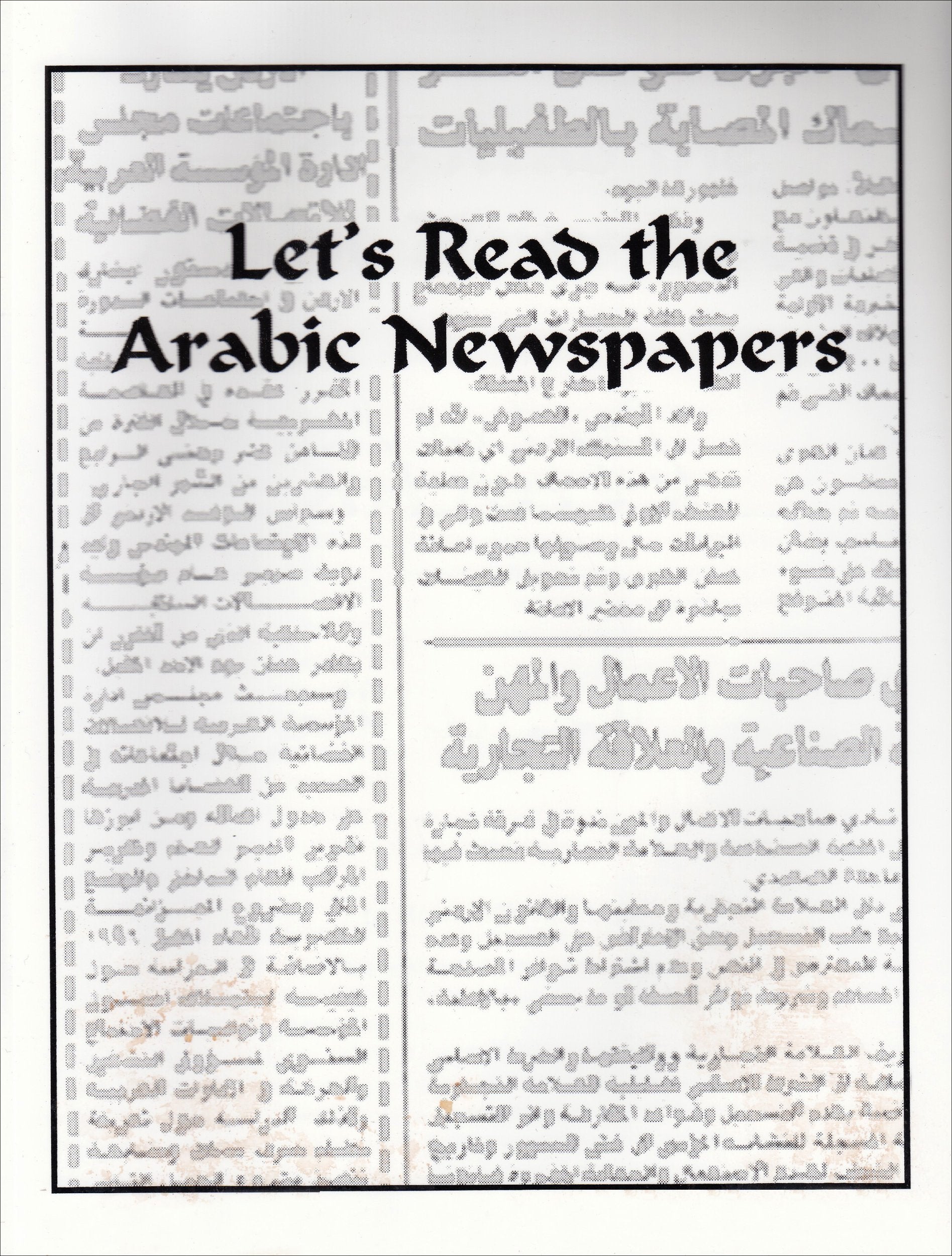 Let's Read the Arabic Newspapers,Used