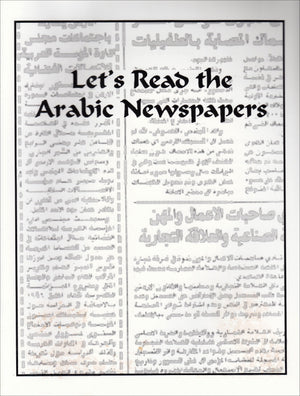 Let's Read the Arabic Newspapers,Used