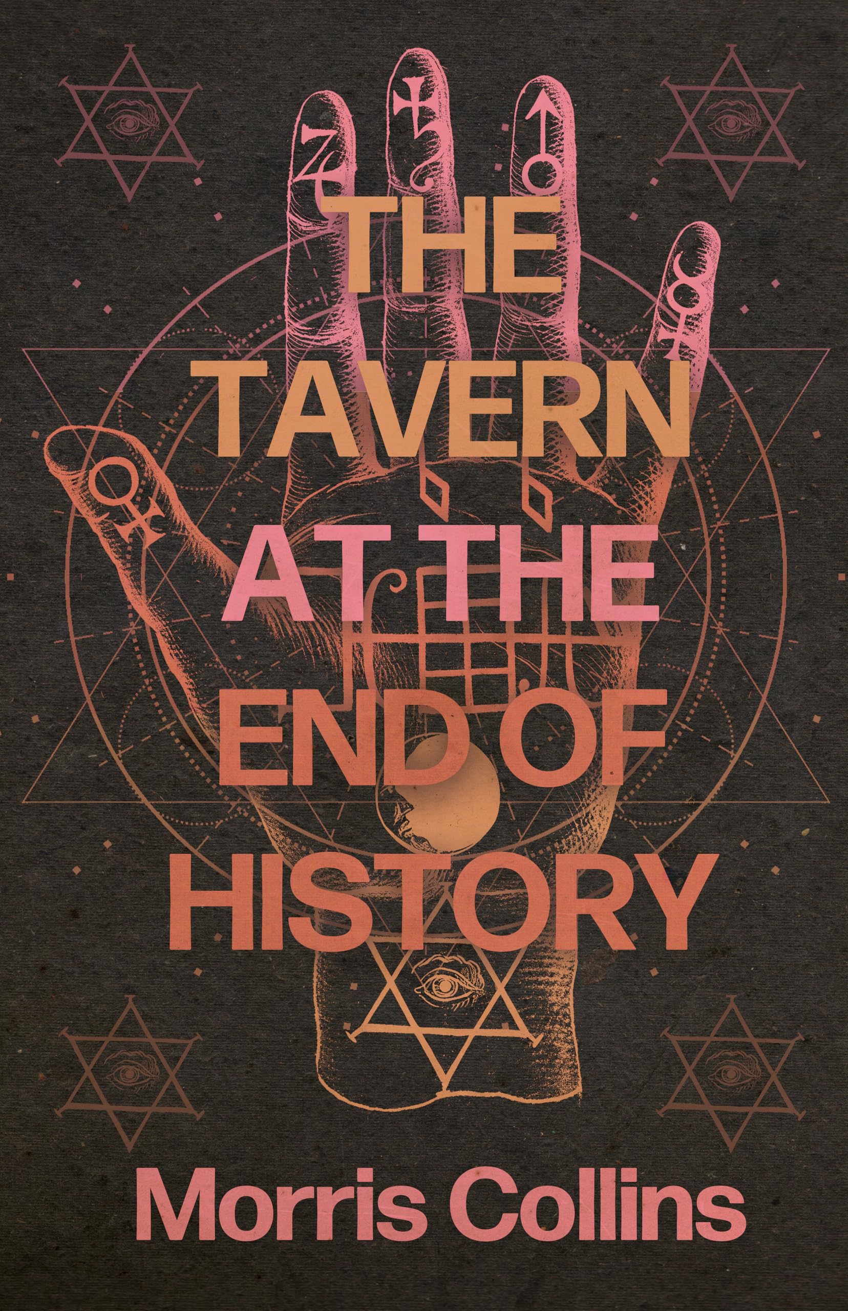 The Tavern At The End Of History