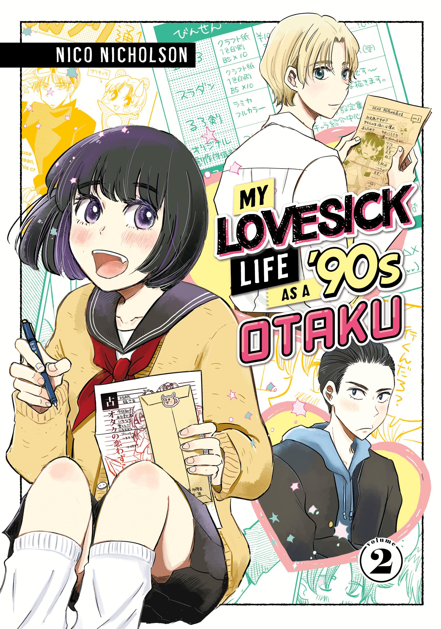 My Lovesick Life As A '90S Otaku 2,Used