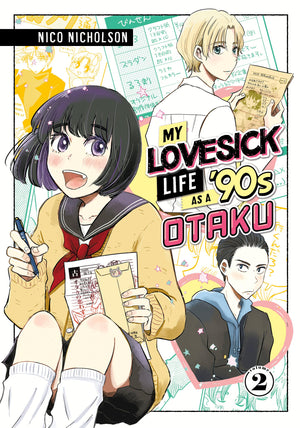 My Lovesick Life As A '90S Otaku 2,Used