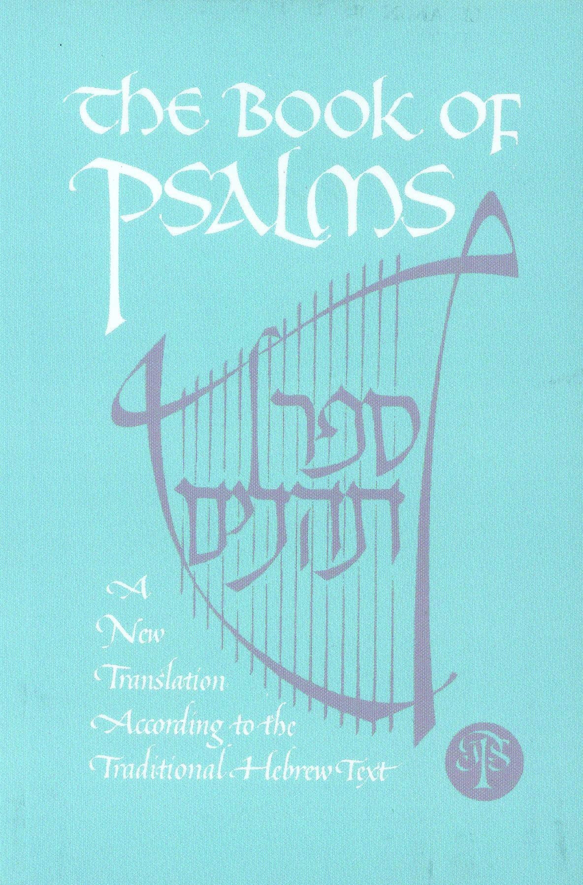 The Book of Psalms: A New Translation,Used