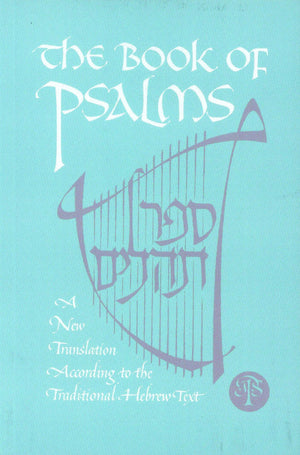 The Book of Psalms: A New Translation,Used