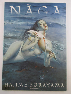 Naga,Used