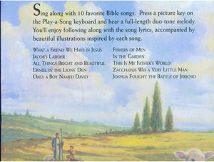 Bible Songs,Used
