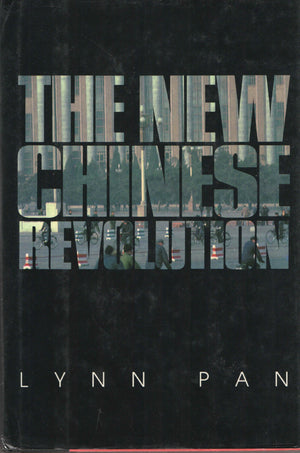 The New Chinese Revolution,Used