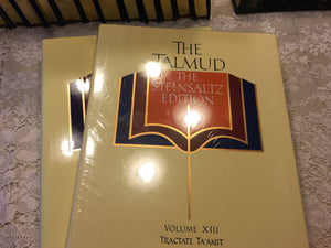 The Talmud, The Steinsaltz Edition: A Reference Guide (English and Hebrew Edition),Used