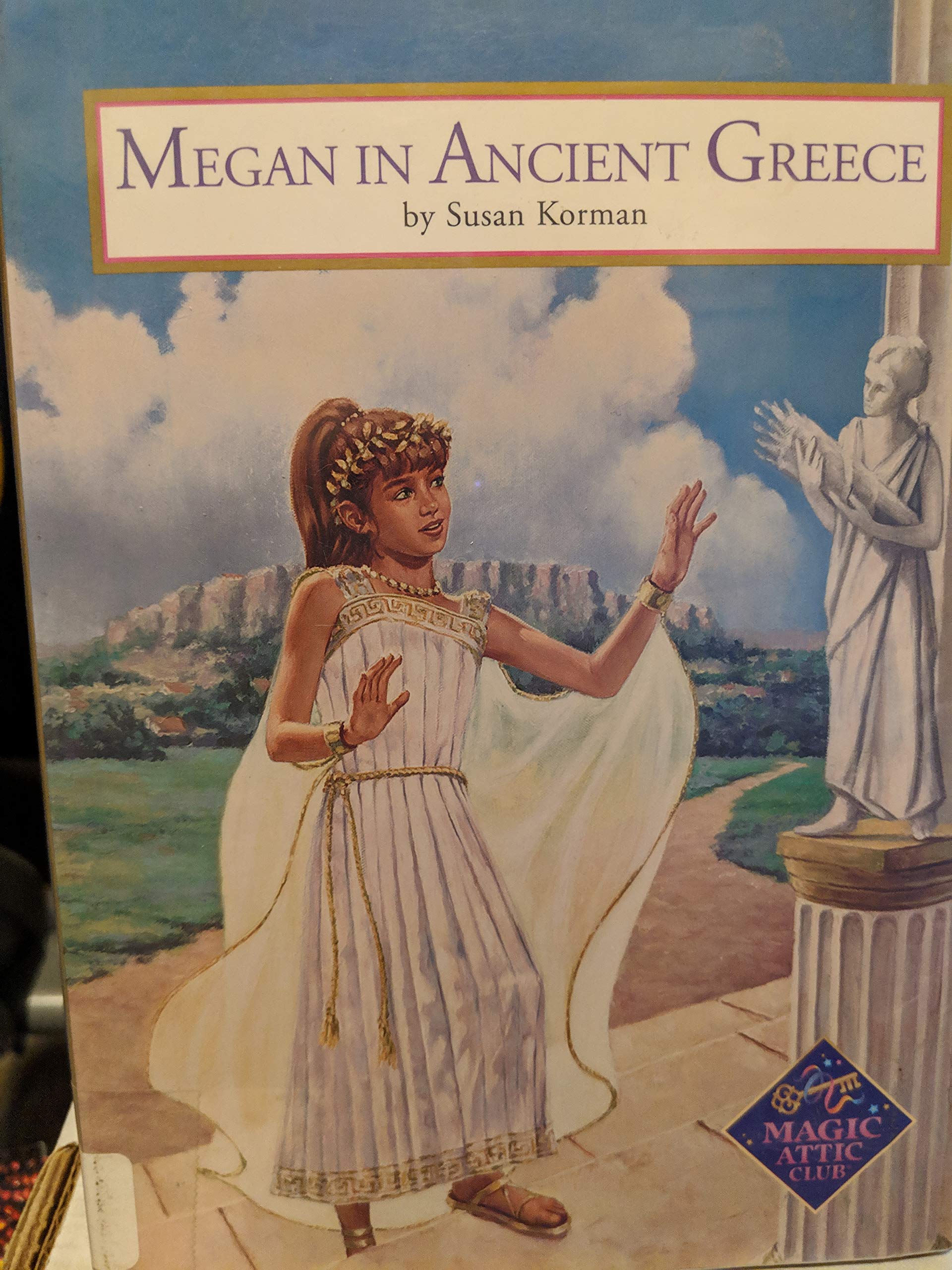 Megan in Ancient Greece (Megan's Adventures Series),Used