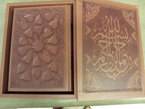 Qur'aneKarim (ArabicFarsi) (Arabic and Persian Edition),Used