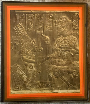 Treasures of Tutankhamun: [catalogue of an exhibition] held at the British Museum, 1972;,Used