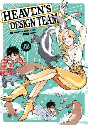 Heaven'S Design Team 8,New