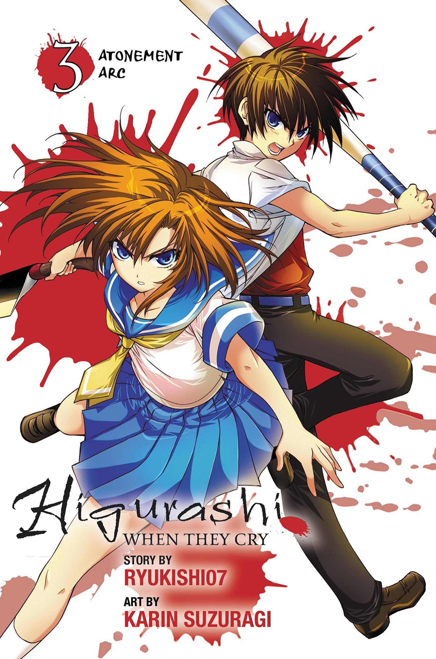 Higurashi When They Cry: Atonement Arc, Vol. 3  Manga (Higurashi, 17) (Volume 17),New