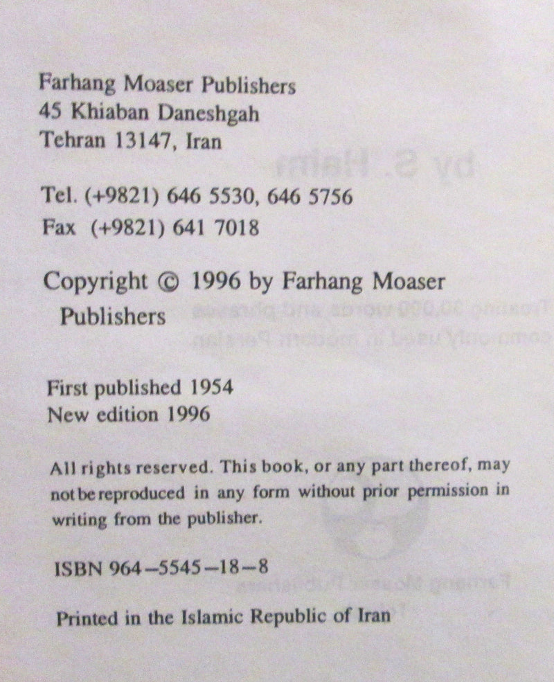 Farhang Mo'Aser's Shorter PersianEnglish Dictionary,Used