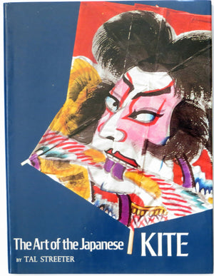 The art of the Japanese kite,Used