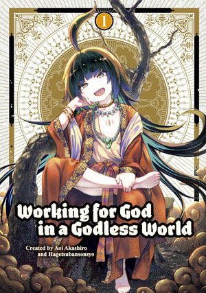 Working for God in a Godless World Vol.1 (Working for God in a Godless World, 1),New