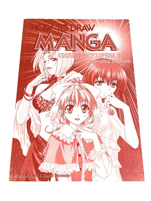 How to Draw Manga: Costume Encyclopedia, Vol 1, Everyday Fashion,New