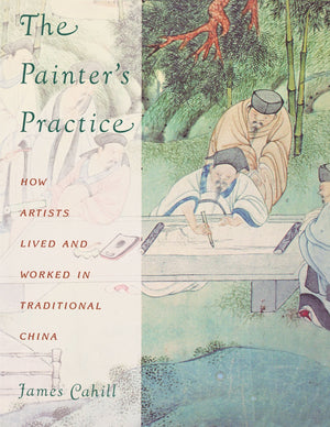 The Painter's Practice,Used