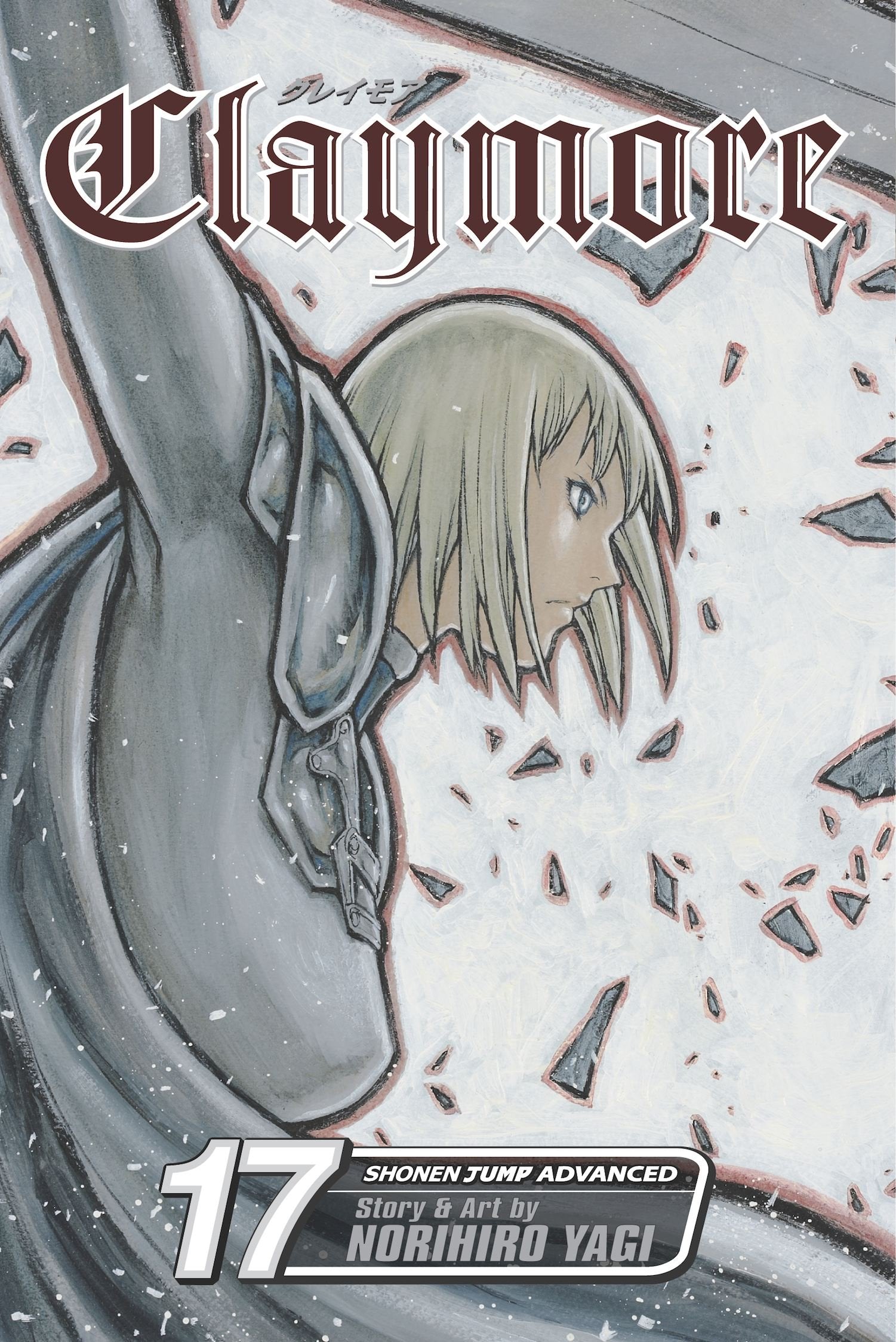 Claymore, Vol. 17 (17),Used