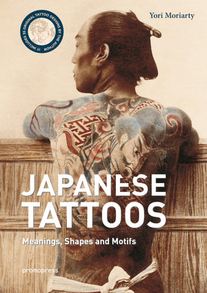 Japanese Tattoos: Meanings, Shapes and Motifs,Used