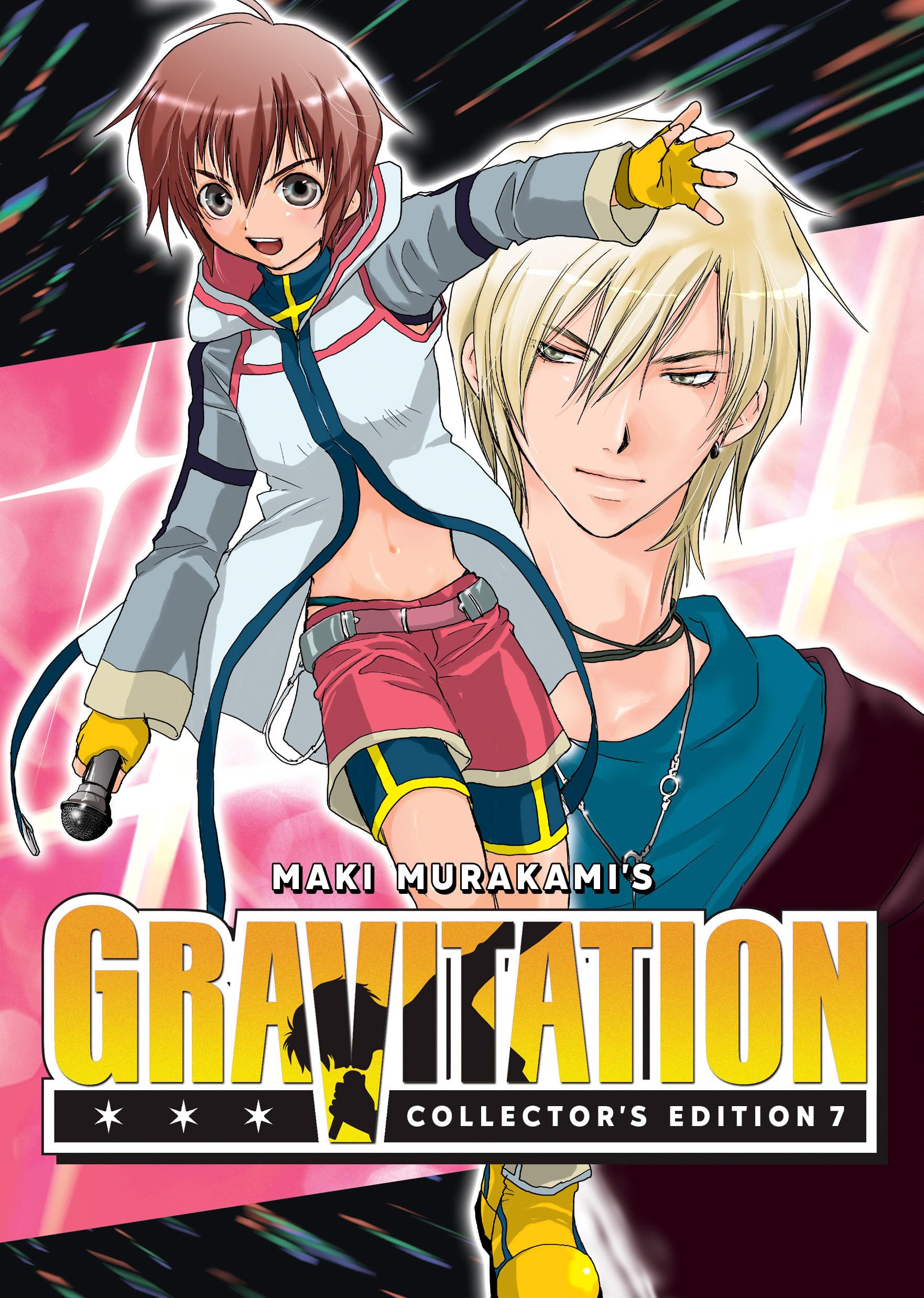 Gravitation: CollectorS Edition Vol. 7  Gravitation Ex.
