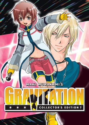 Gravitation: CollectorS Edition Vol. 7  Gravitation Ex.