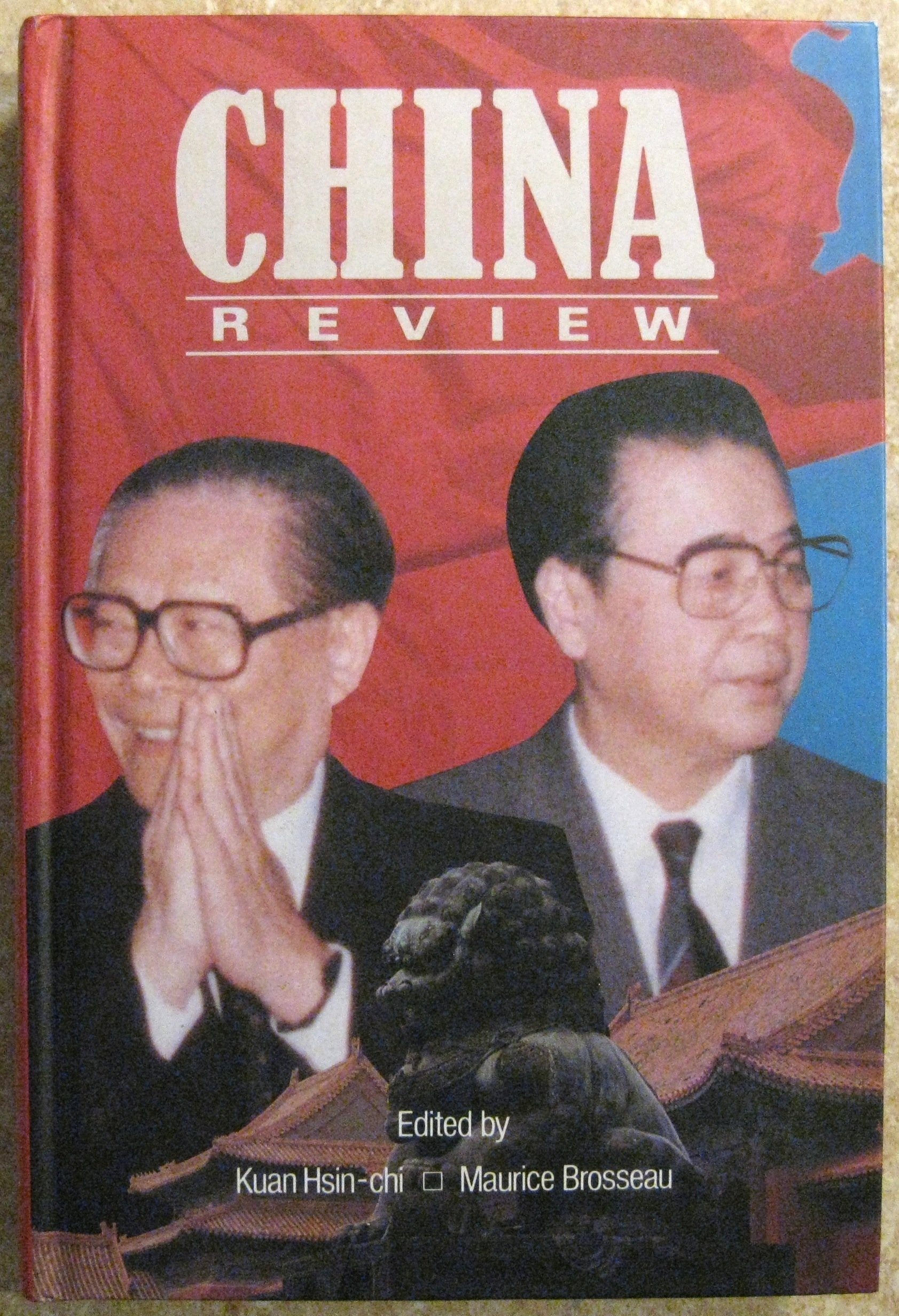 China Review 1991,Used