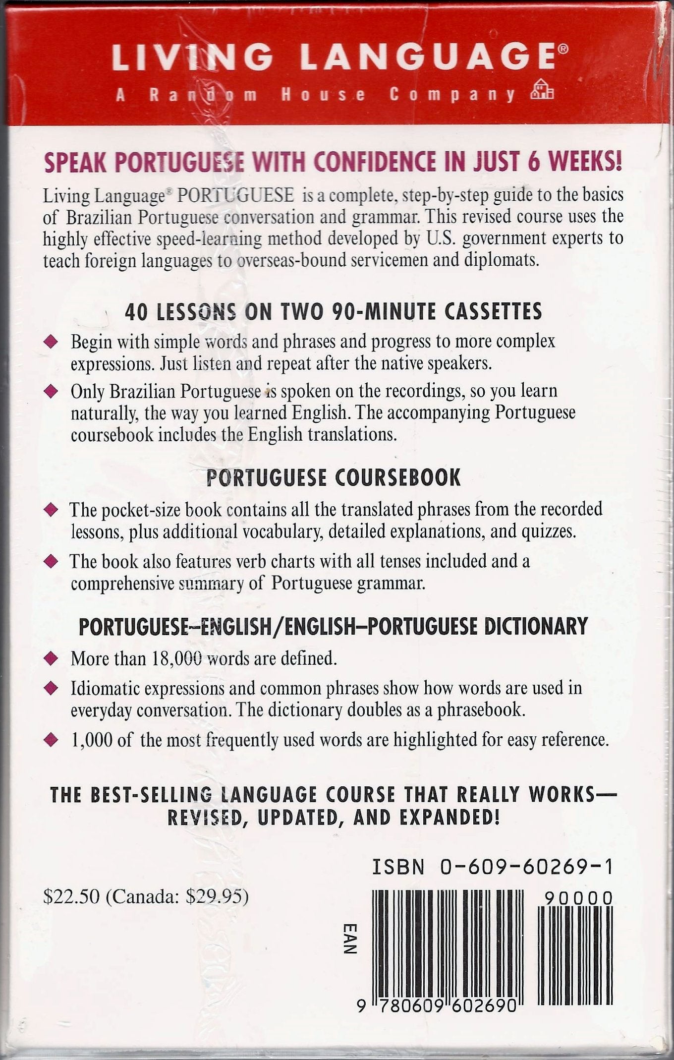 Basic Portuguese (Brazilian) Complete Course: Cassette/Book Package (LL(R) Complete Basic Courses) (Portuguese and English Editi,Used