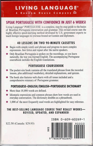 Basic Portuguese (Brazilian) Complete Course: Cassette/Book Package (LL(R) Complete Basic Courses) (Portuguese and English Editi,Used