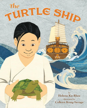The Turtle Ship,Used