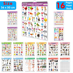 Lkg Class Picture Chart : Chart For Children, All In One Essential Chart, Gift For Kids My First All In One Spiral Chart English-Hindi With 16 Topics, Gift For Birthday