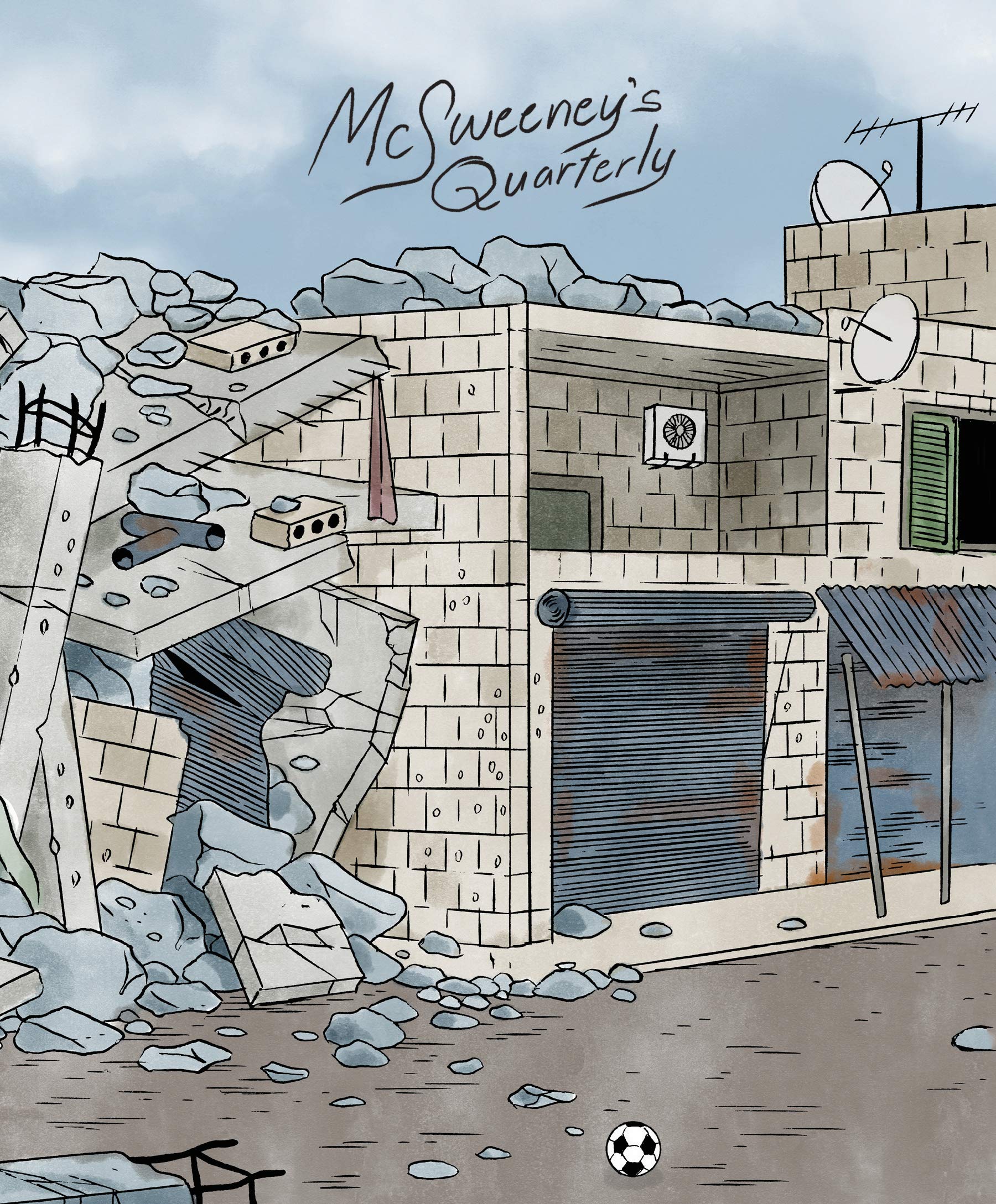 McSweeneys Issue 56 (McSweeneys Quarterly Concern)