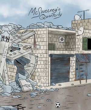 McSweeneys Issue 56 (McSweeneys Quarterly Concern)