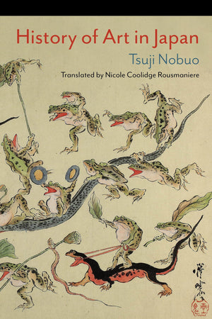 History Of Art In Japan,New