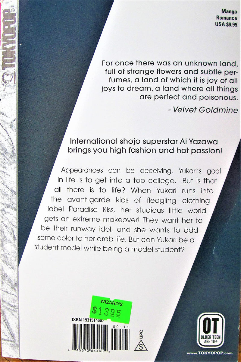 Paradise Kiss Vol 1,Used