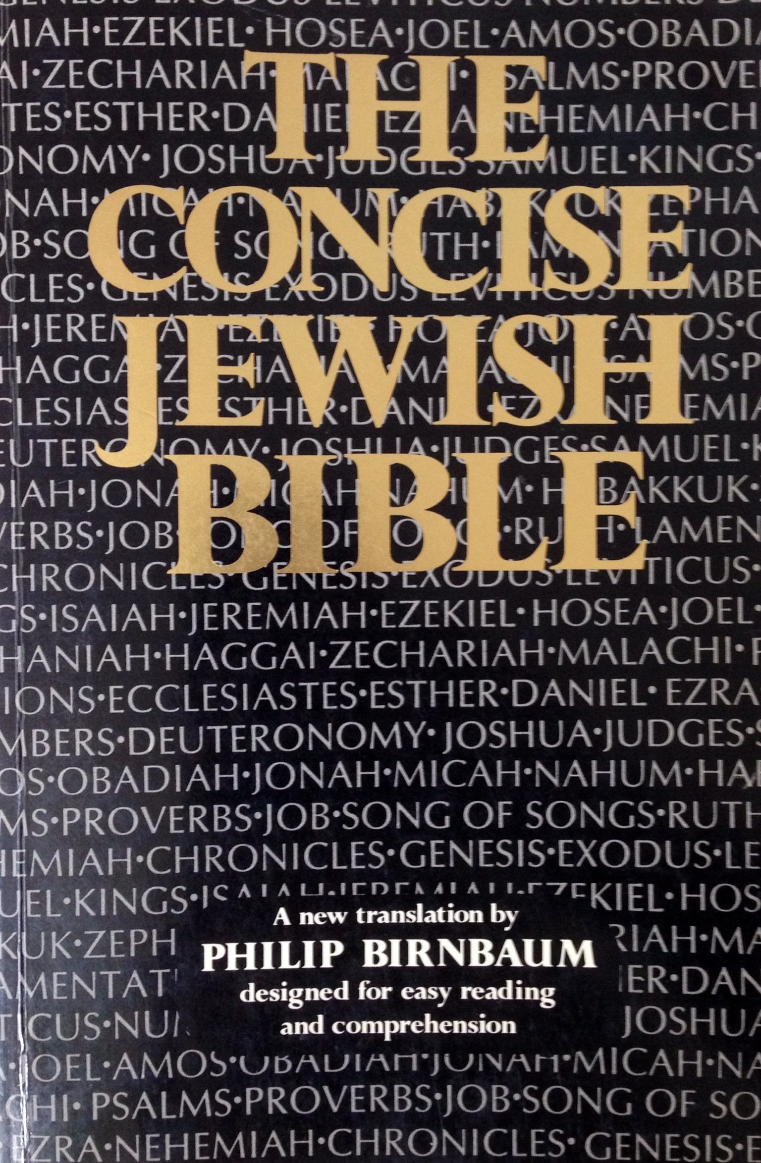 The Concise Jewish Bible (English and Hebrew Edition),Used