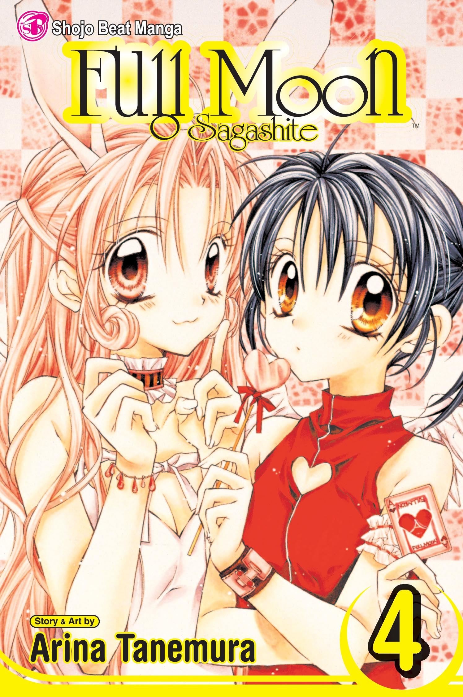 Full Moon O Sagashite, Vol. 4,Used