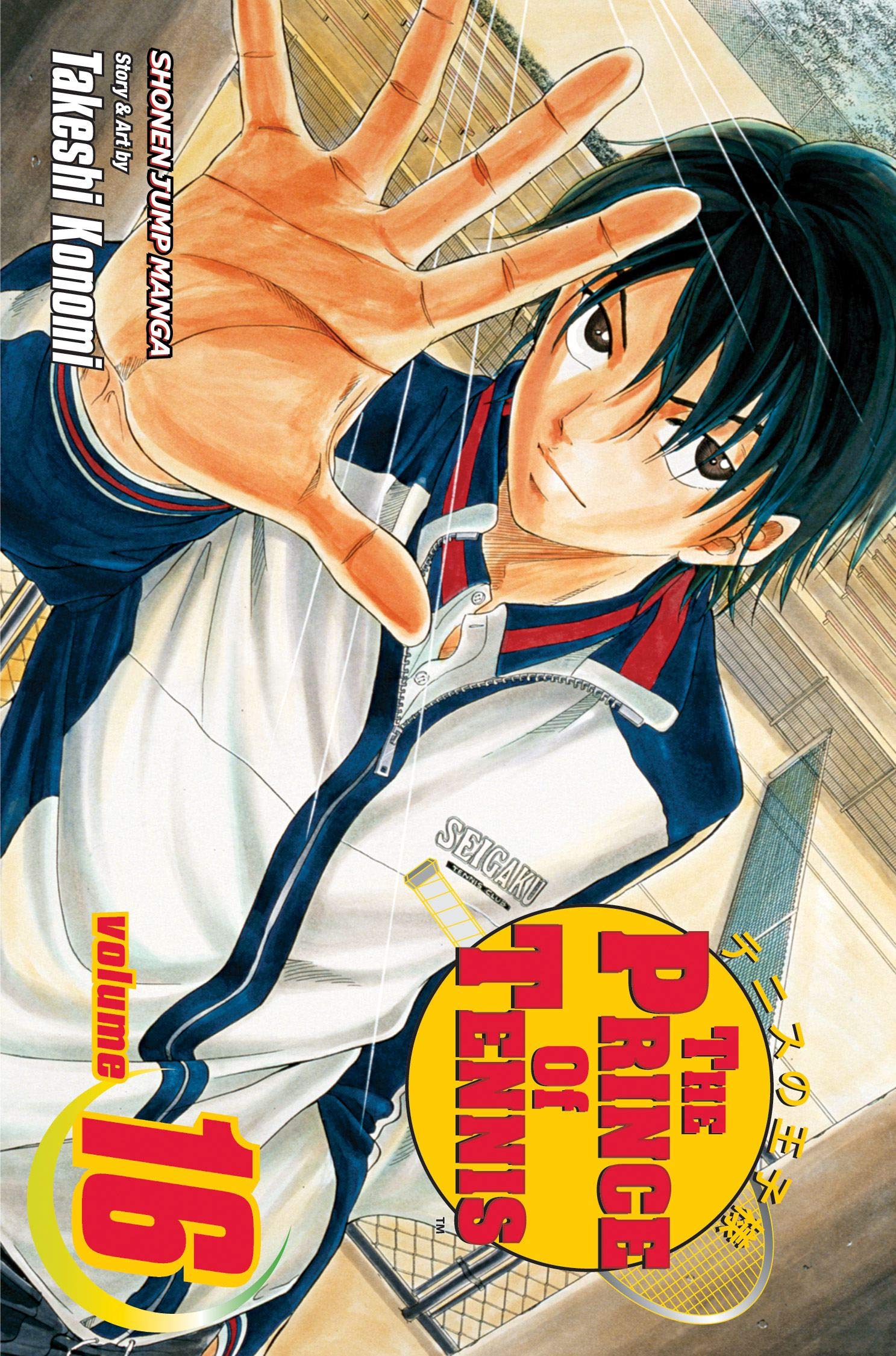 The Prince of Tennis, Vol. 16,Used