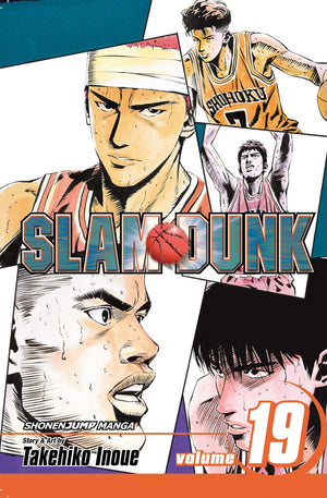 Slam Dunk, Vol. 19 (19),Used