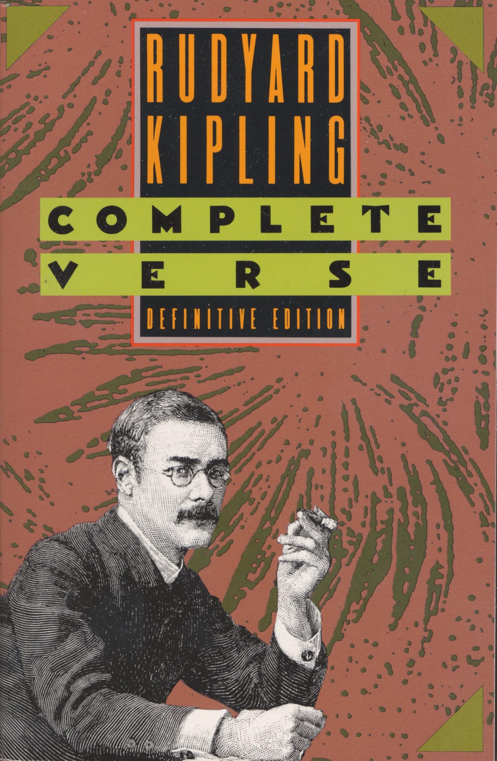 Complete Verse,Used