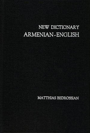 New Dictionary Armenianenglish (Armenian And English Edition),Used