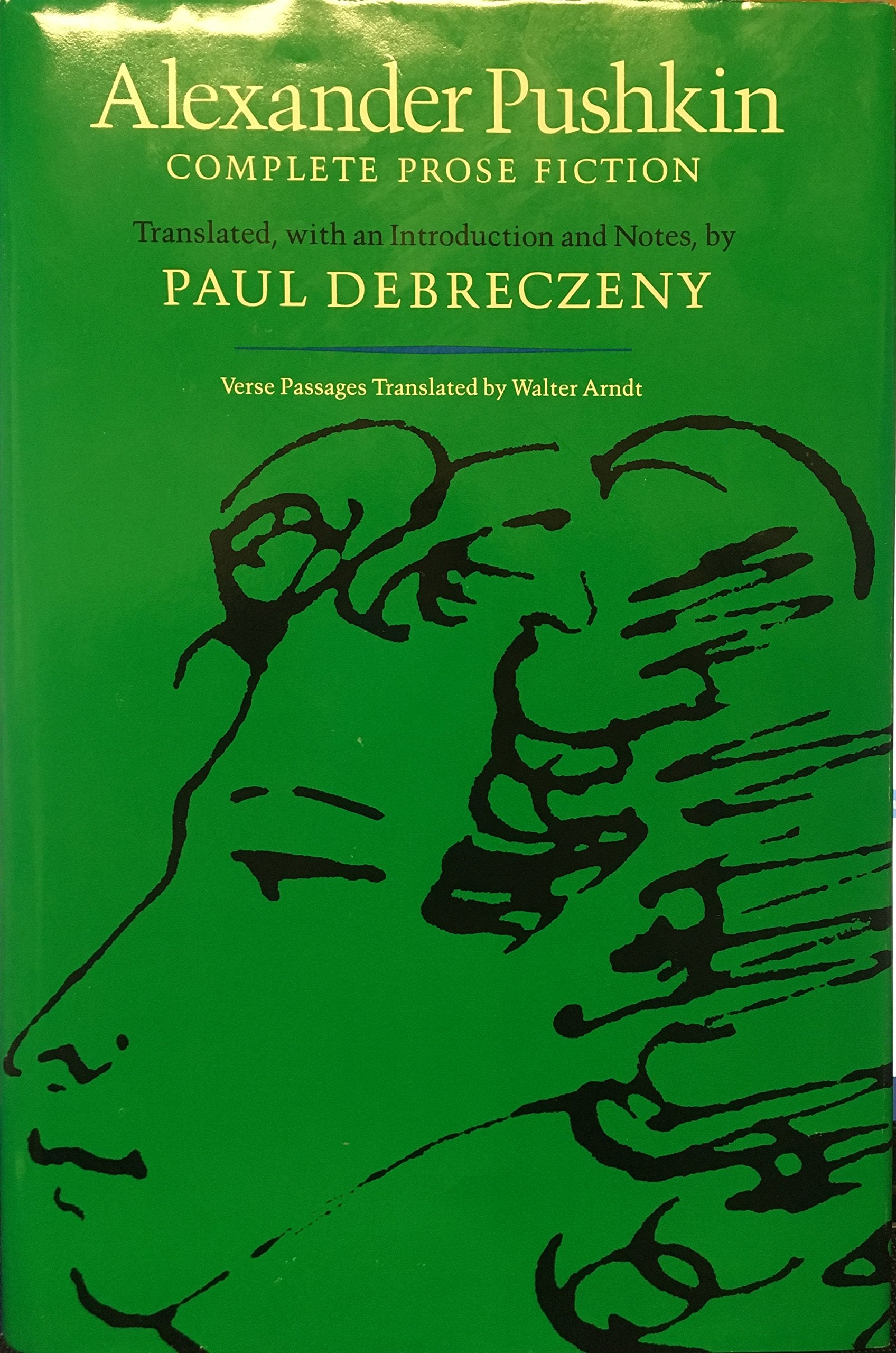 Alexander Pushkin: Complete Prose Fiction (English and Russian Edition),New