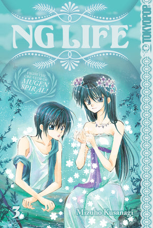 NG Life Volume 3,Used