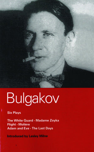 Bulgakov Six Plays (World Classics),Used