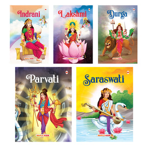 My First Goddesses (Illustrated) (Set Of 5 Books) - Story Books For Kids - Parvati, Lakshmi, Saraswati, Indrani, Durga - Read Aloud To Infants, Toddlers