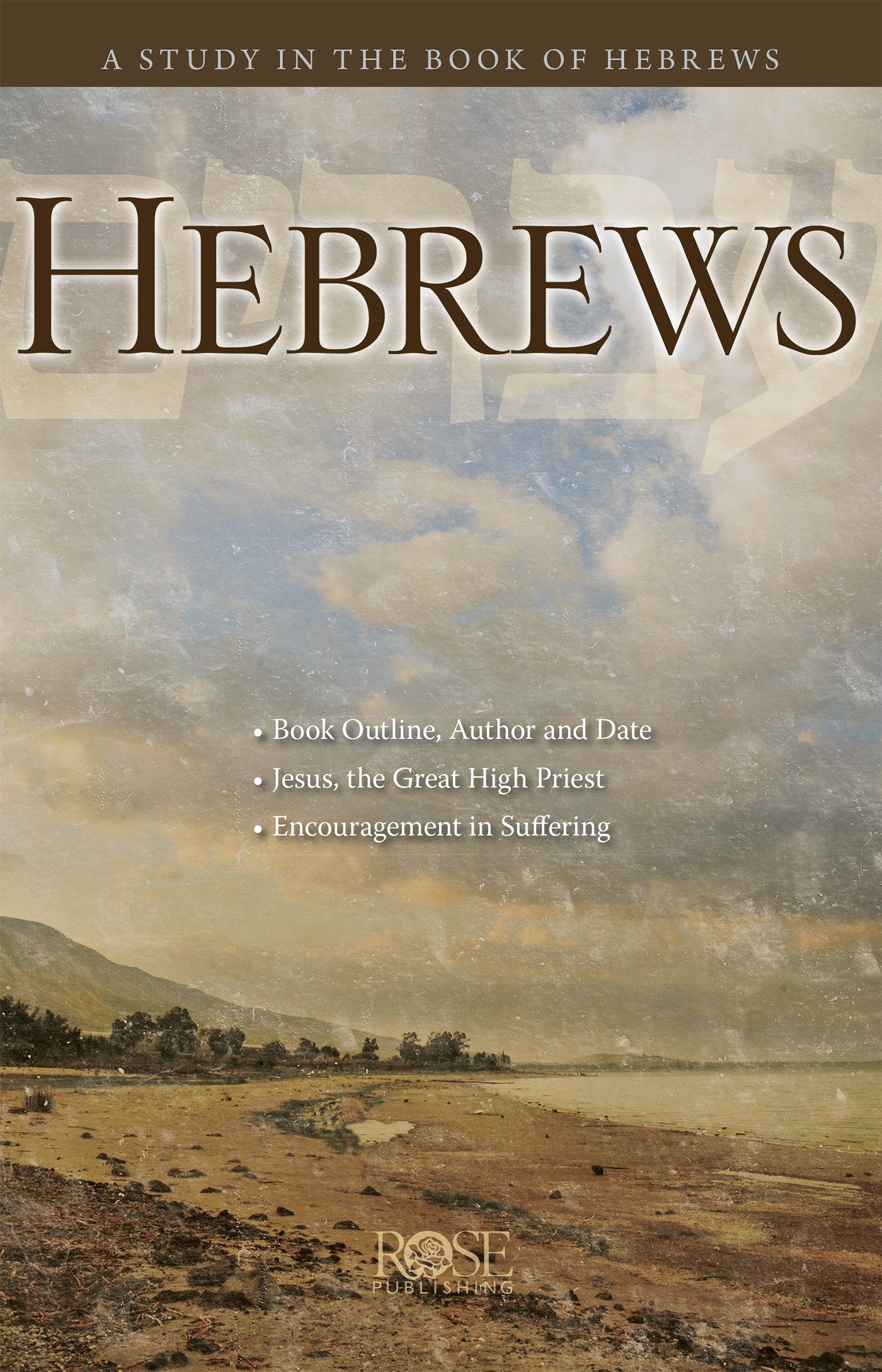 Hebrews,Used