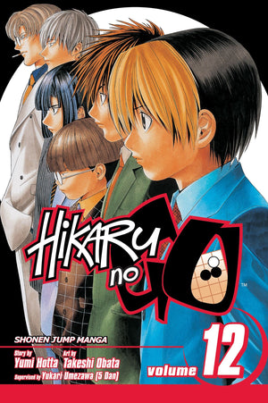 Hikaru No Go, Vol. 12 (12)