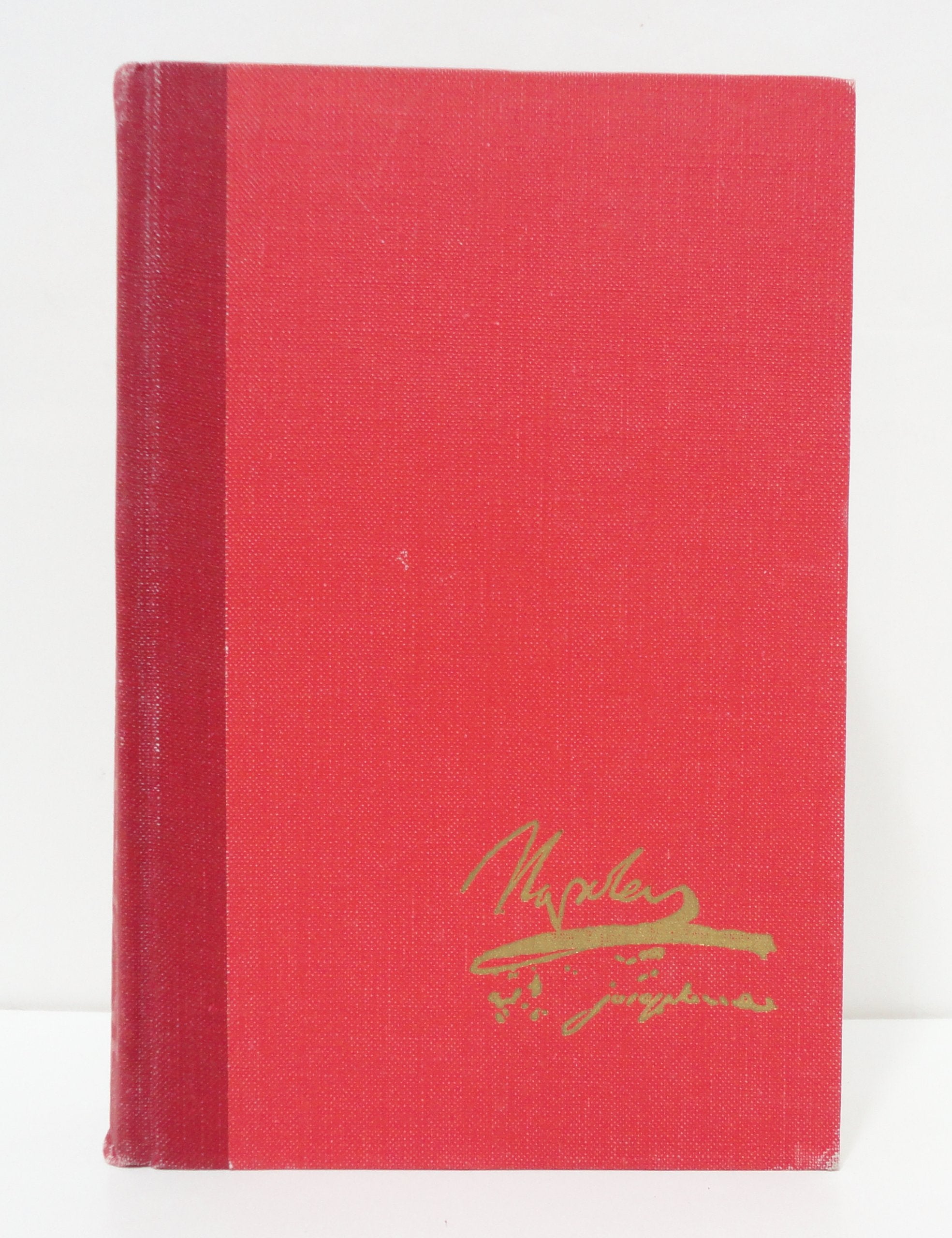 Napoleon and Josephine: The Biography of a Marriage,Used